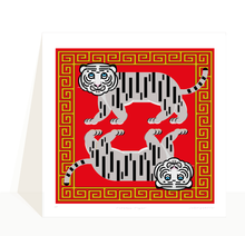 Load image into Gallery viewer, Tibetan Tiger