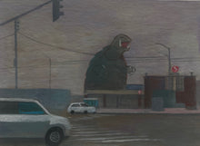 Load image into Gallery viewer, Gamera at Safeway