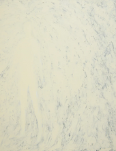 Load image into Gallery viewer, Consciousness Has No Identity