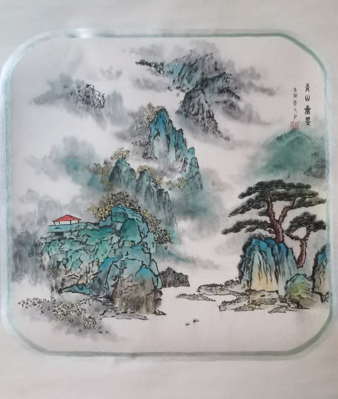 Mountains in Ancient China