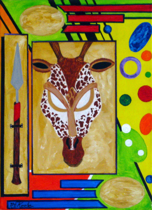 Giraffe #7