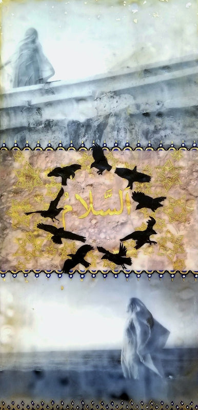 Ya Salaam (Peace)